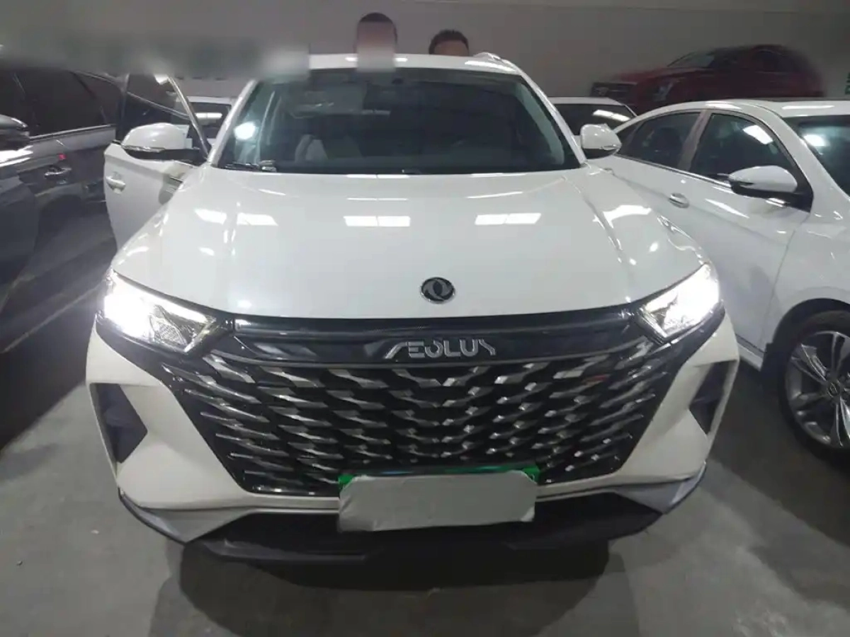 DONGFENG AEOLUS AX7