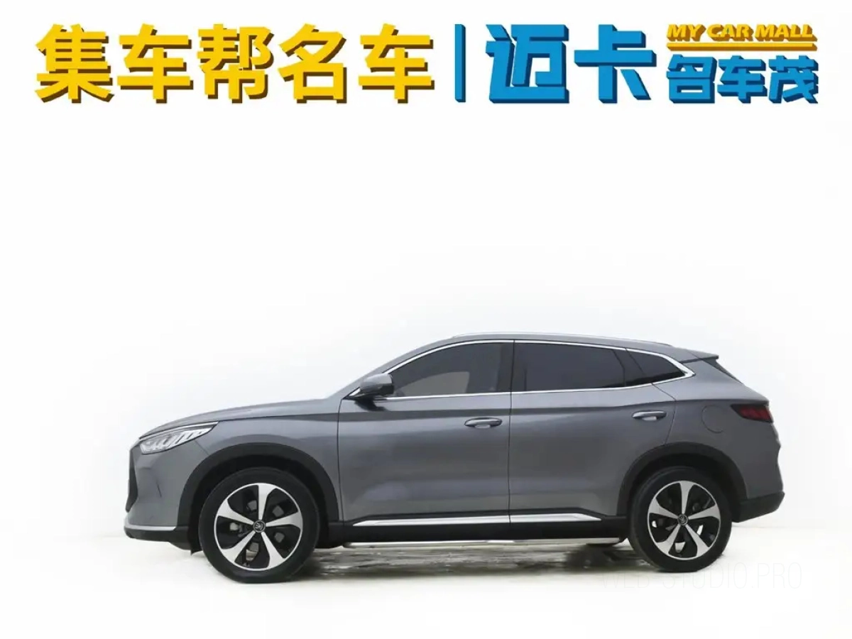 BYD SONG PLUS NEW ENERGY