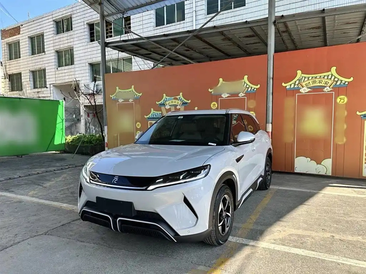 BYD YUAN UP