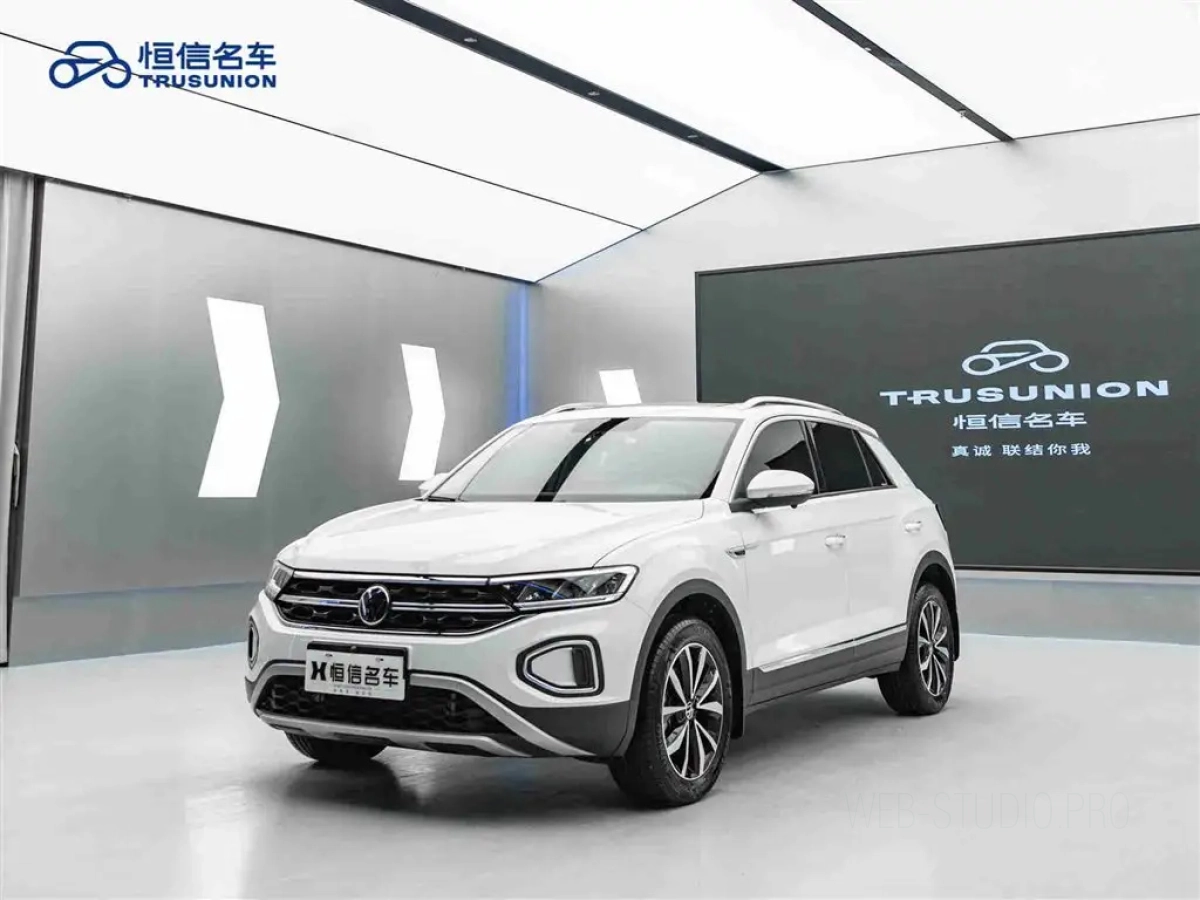 VOLKSWAGEN T-ROC TANGE