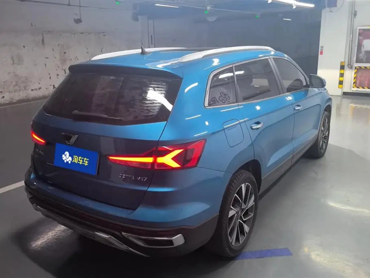 JETTA VS7