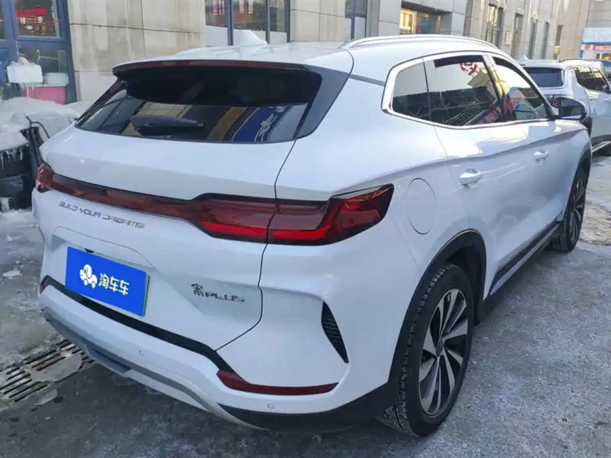 BYD SONG PLUS NEW ENERGY