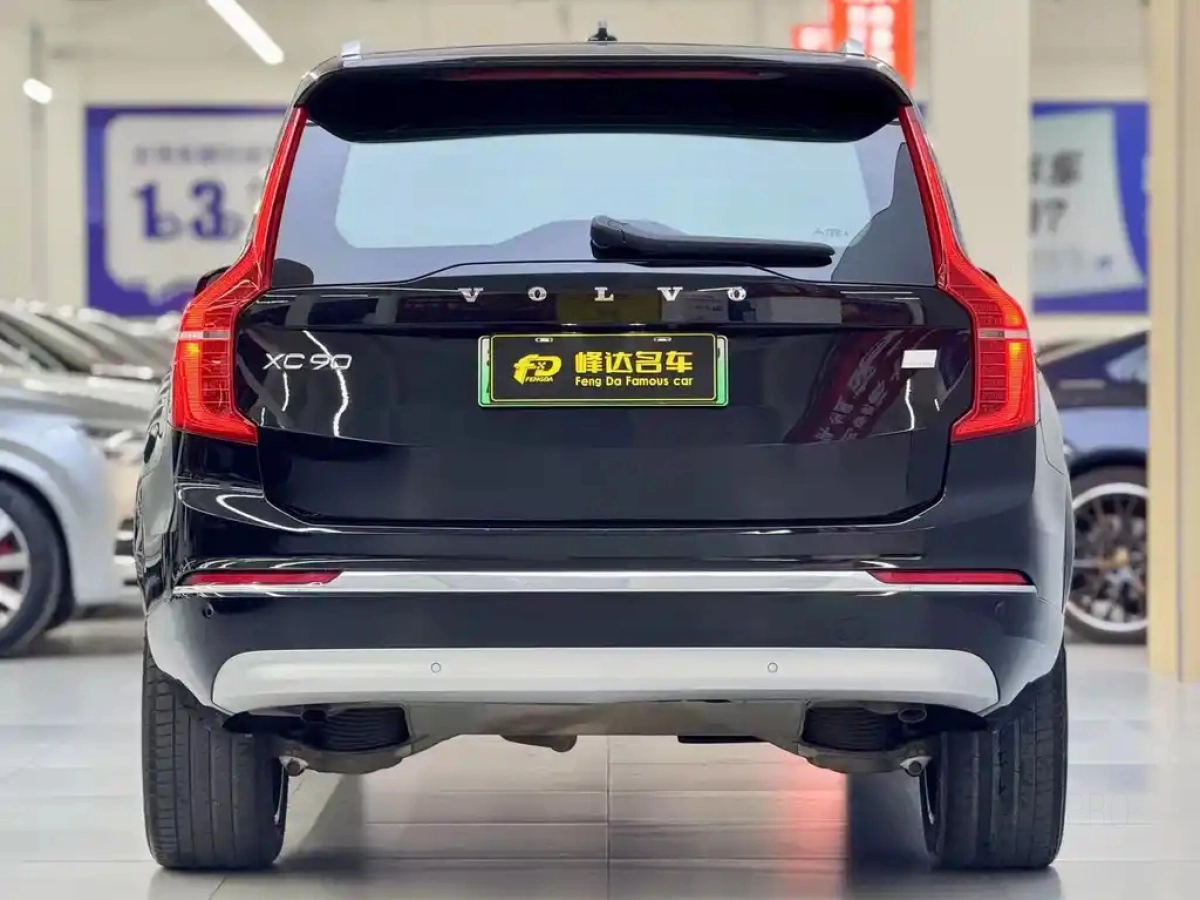 VOLVO XC90 NEW ENERGY