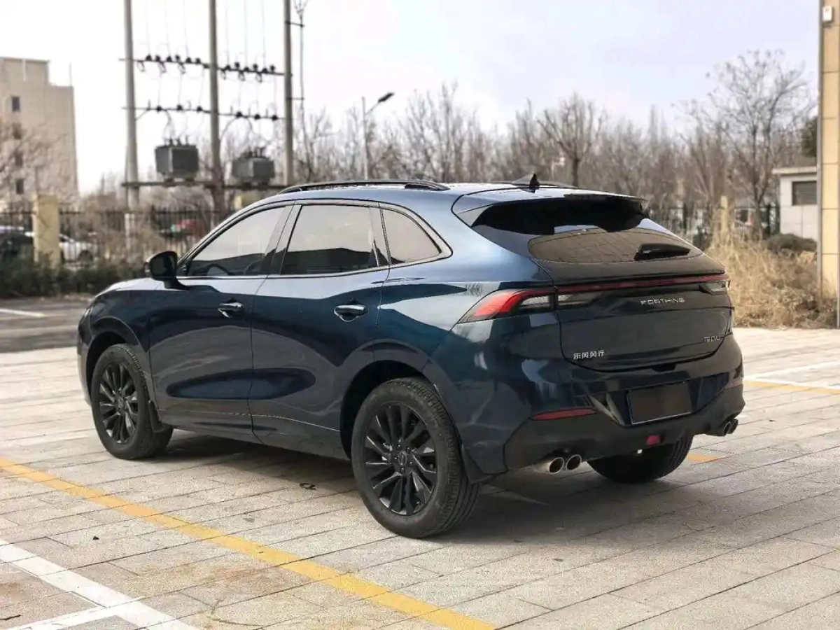 DONGFENG FORTHING T5 EVO