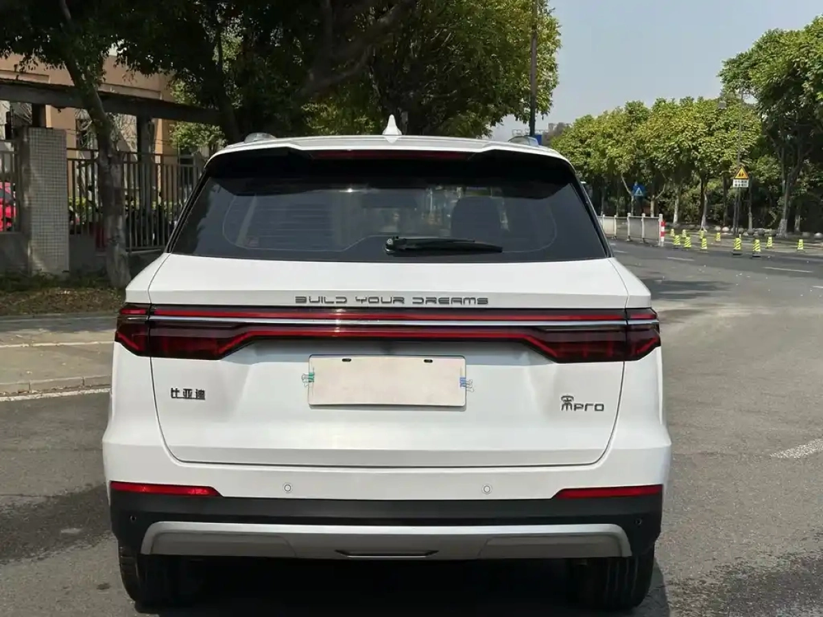 BYD SONG PRO