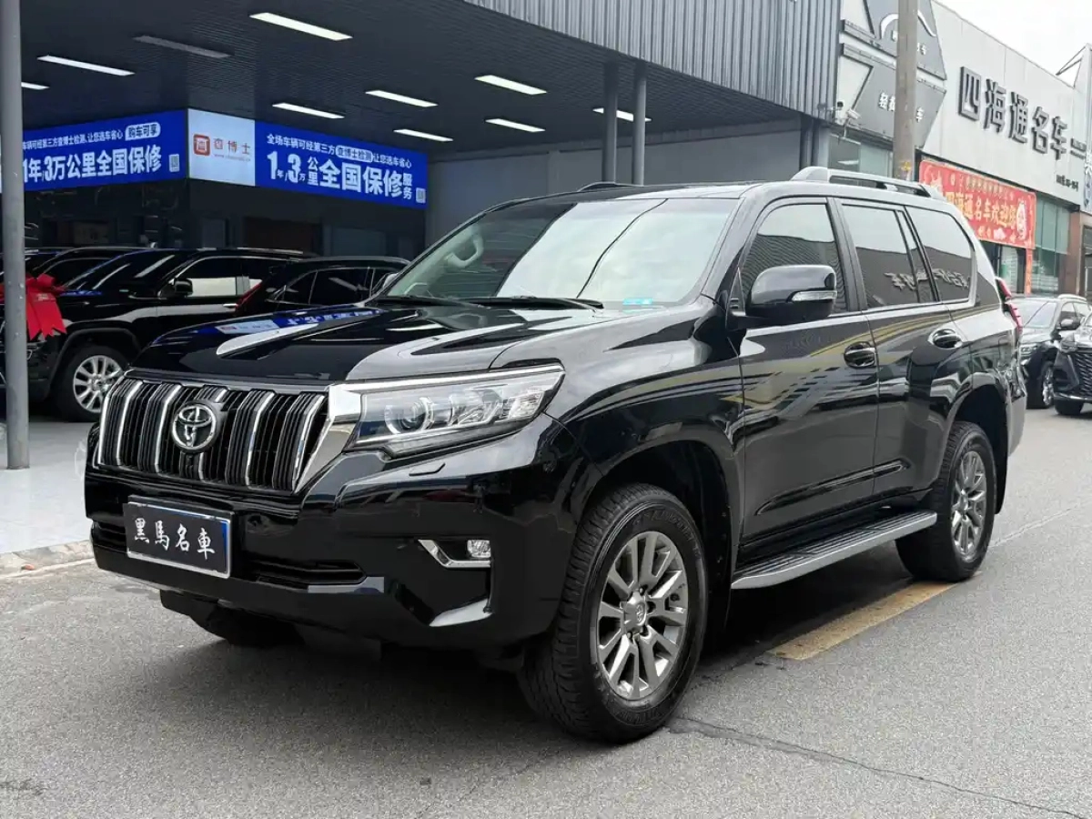 TOYOTA PRADO