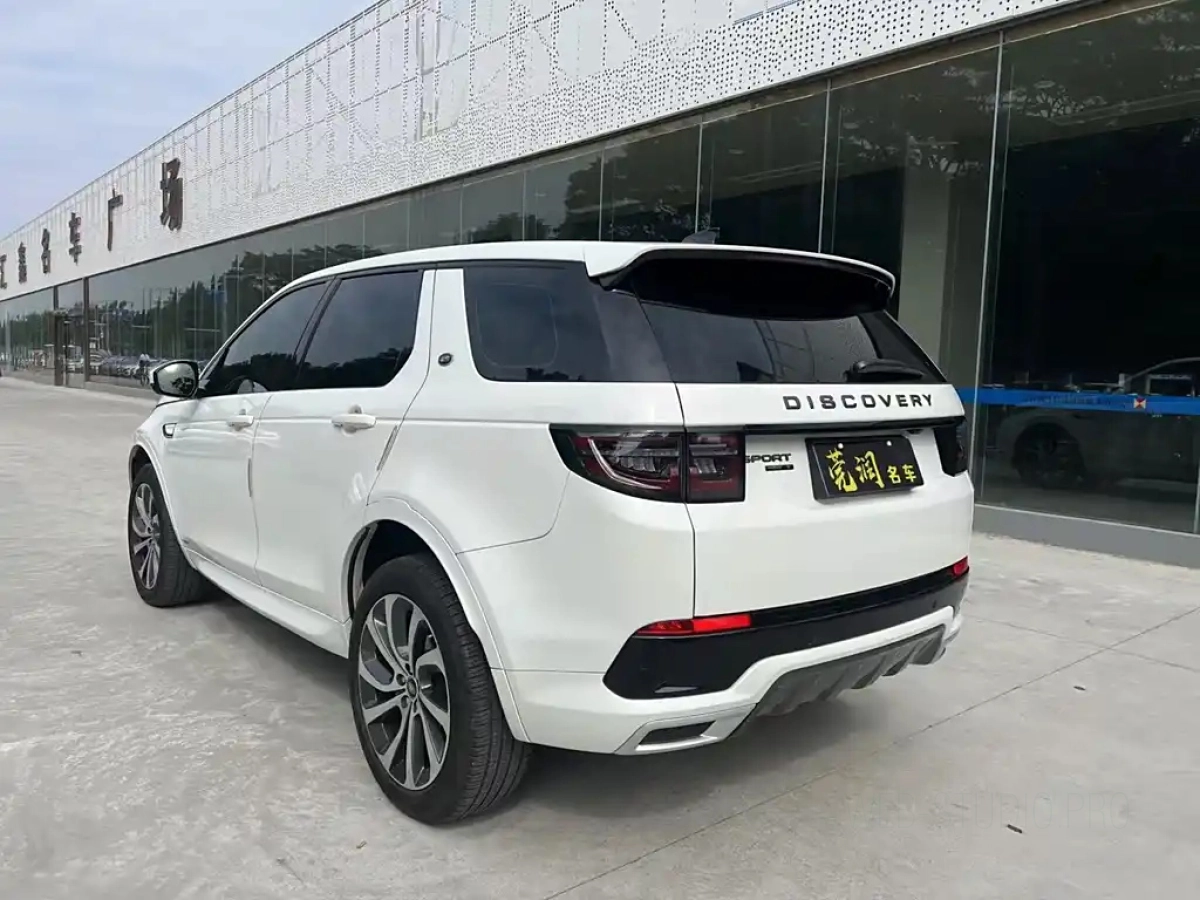 LAND ROVER DISCOVERY SPORT