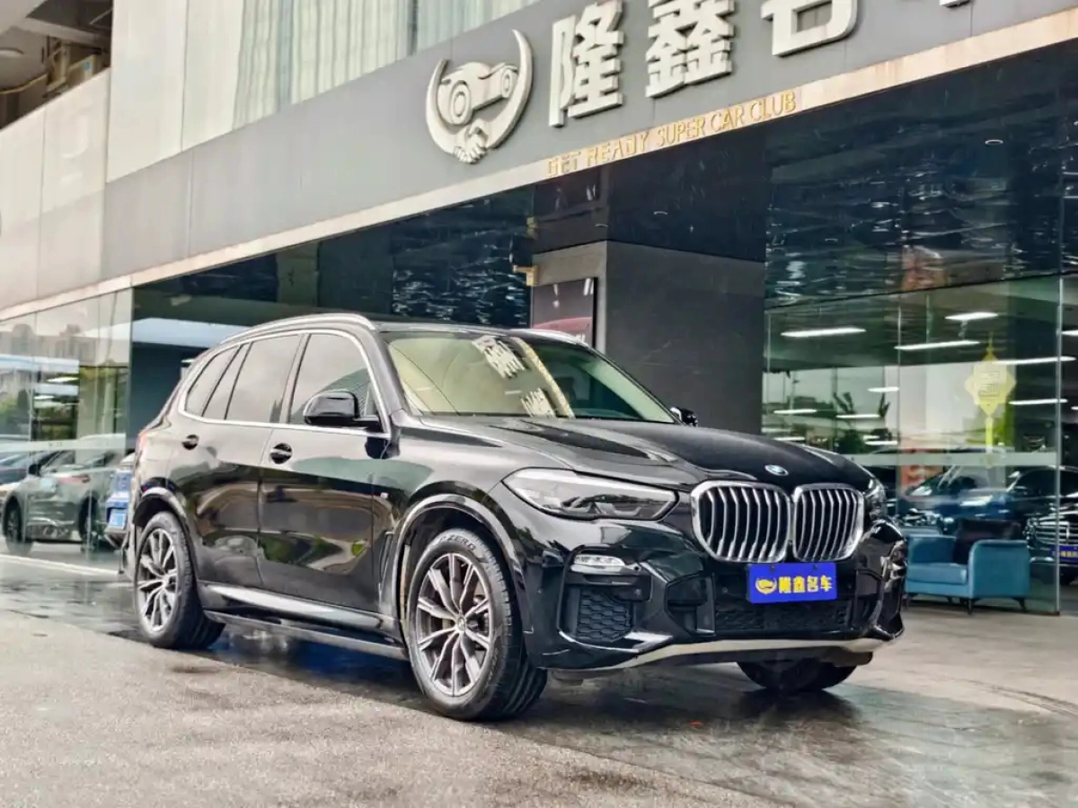 BMW X5 IMPORT