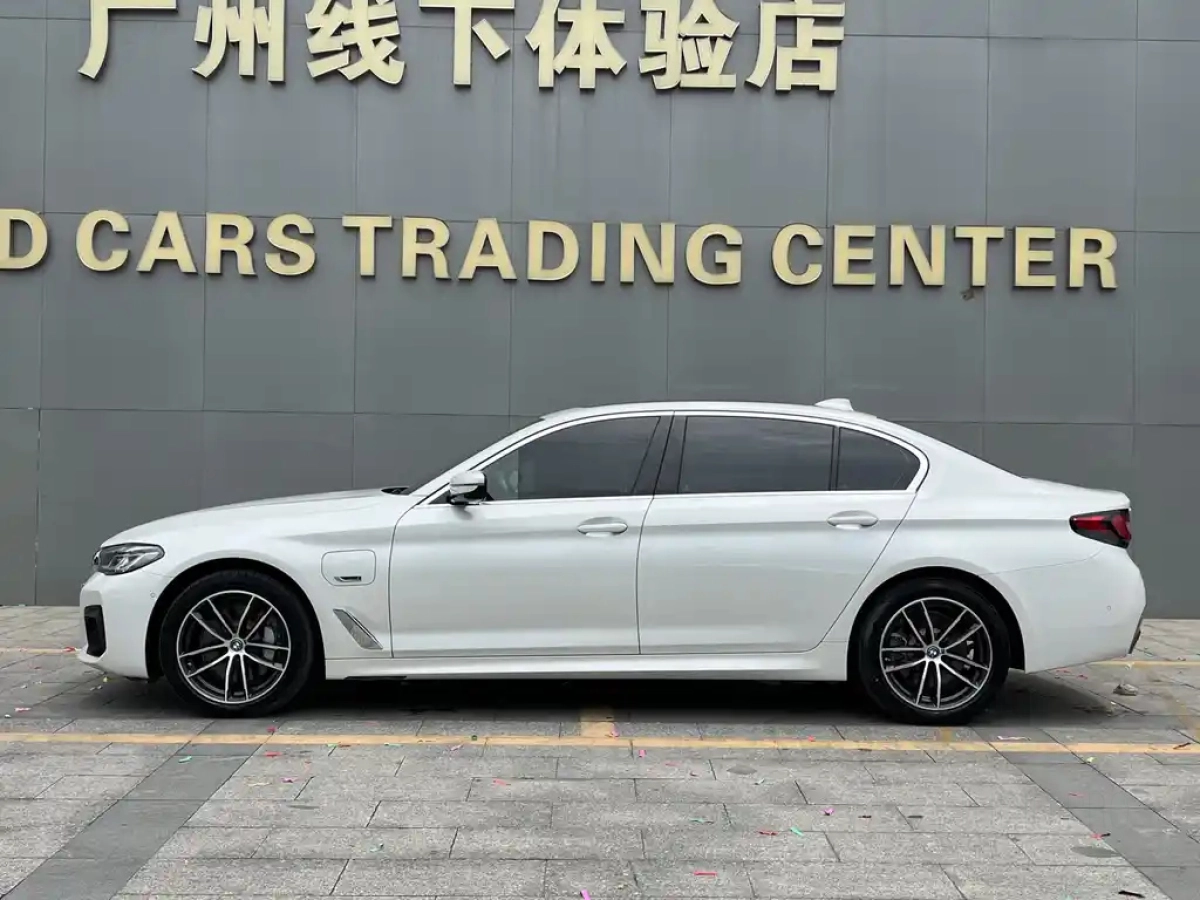 BMW 5-SERIES NEW ENERGY