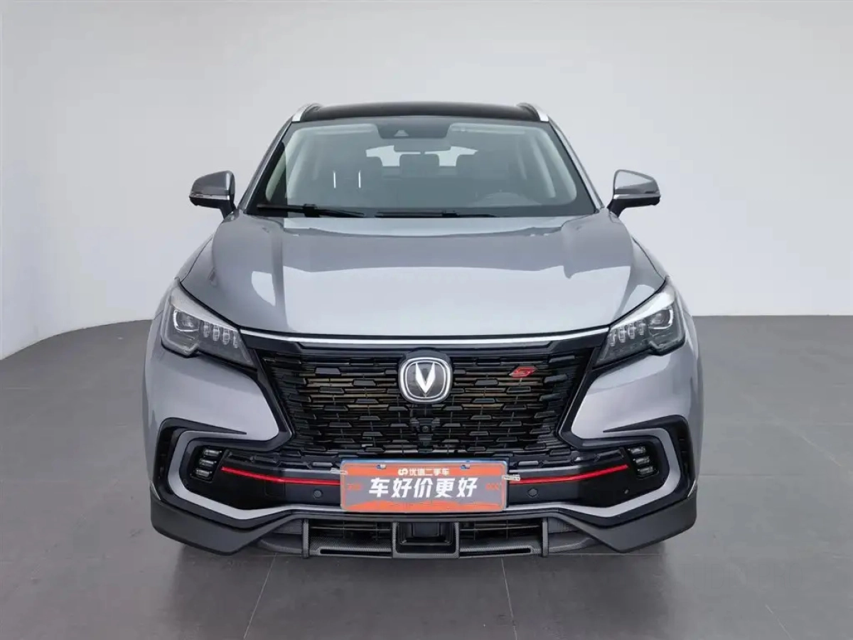 CHANGAN CS85 COUPE