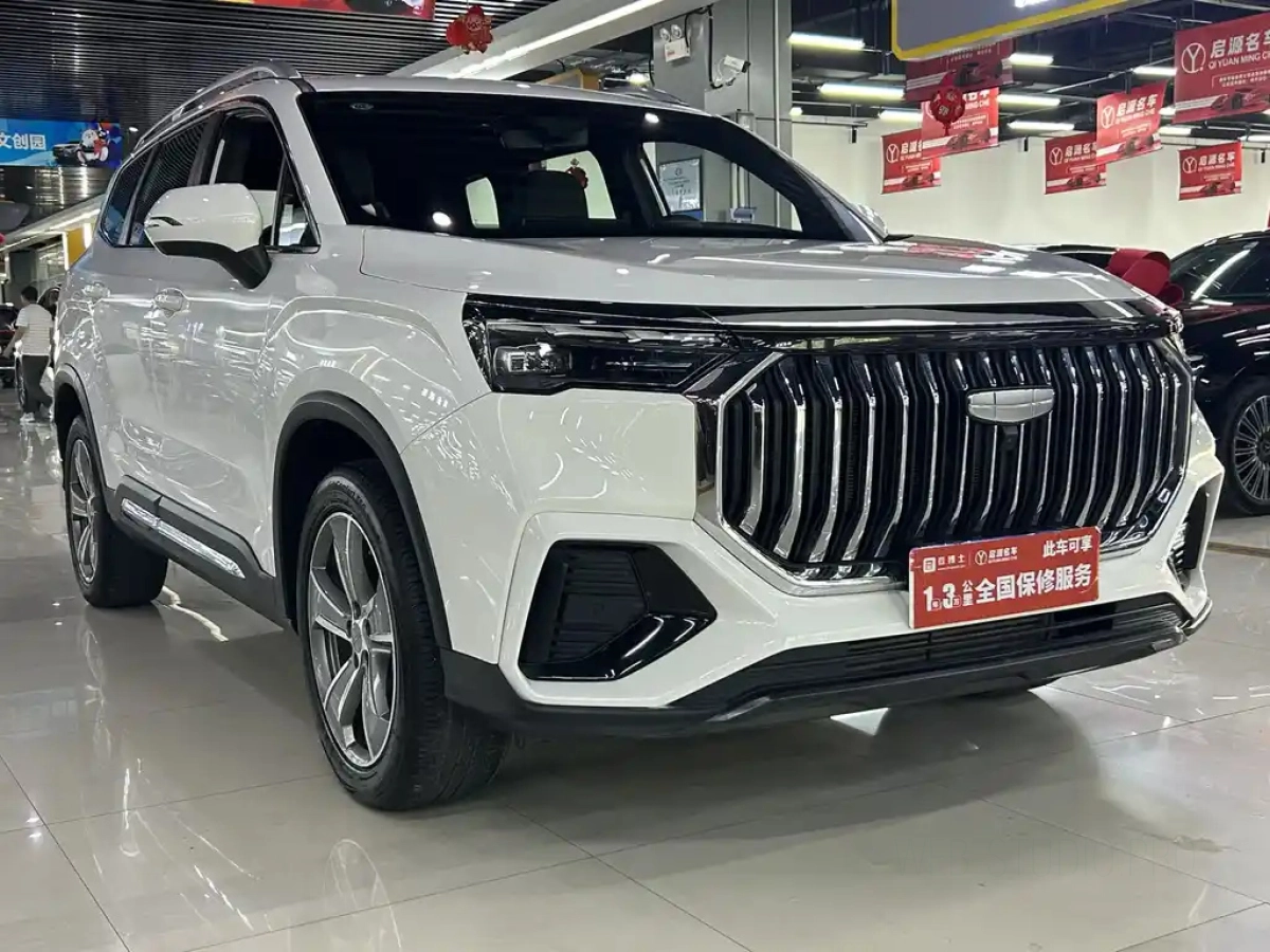 GEELY AUTO HAOYUE L