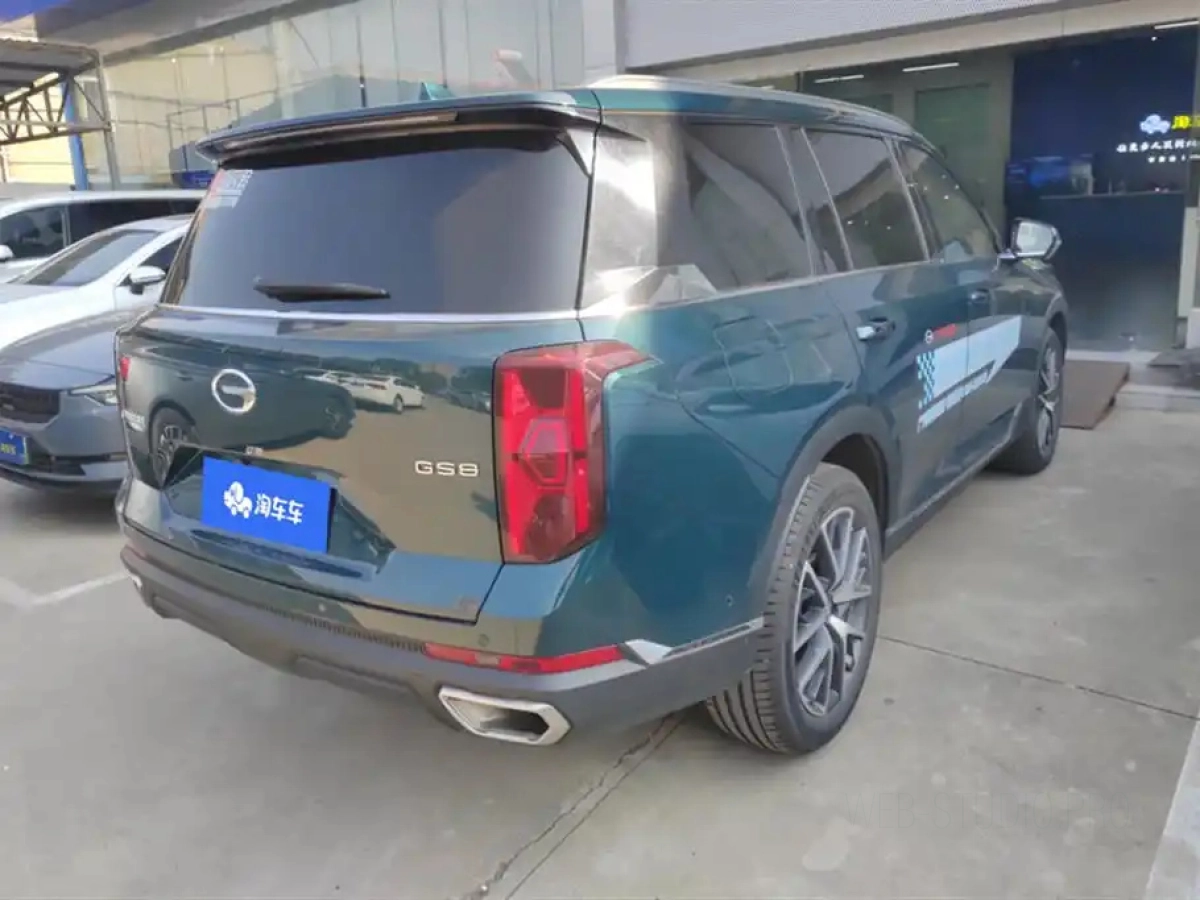 TRUMPCHI GS8