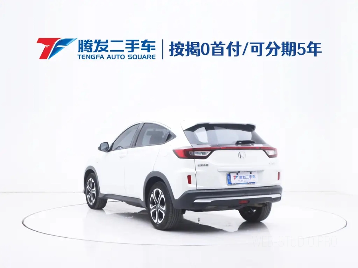HONDA XR-V
