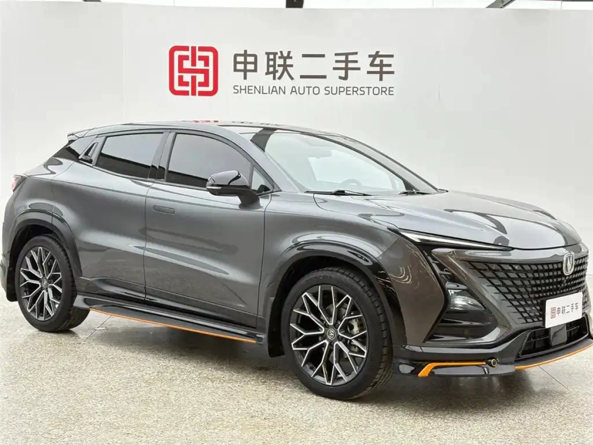 CHANGAN UNI-T