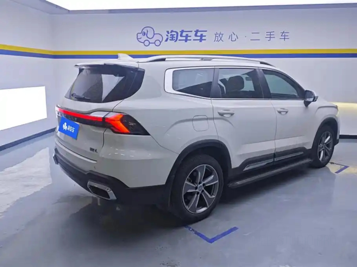 GEELY AUTO HAOYUE L