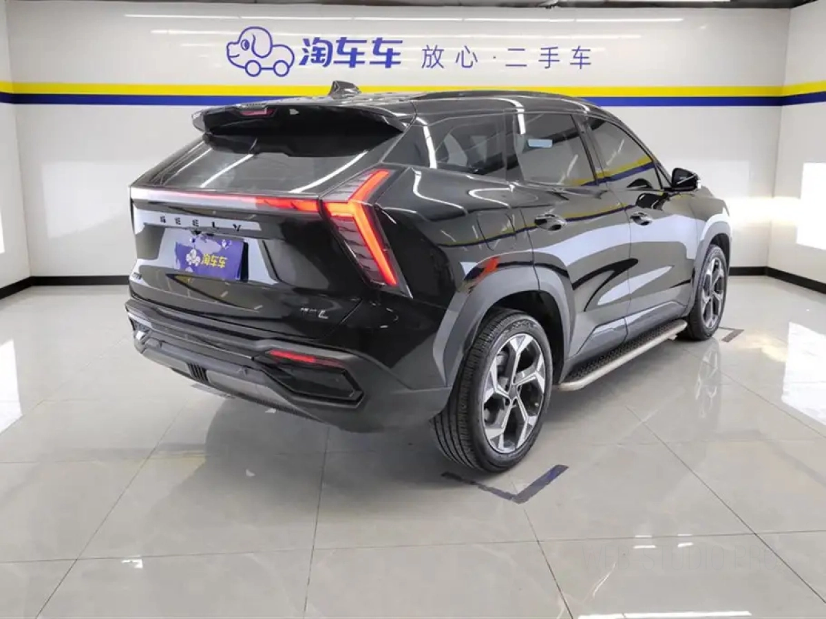 GEELY AUTO BOYUE L