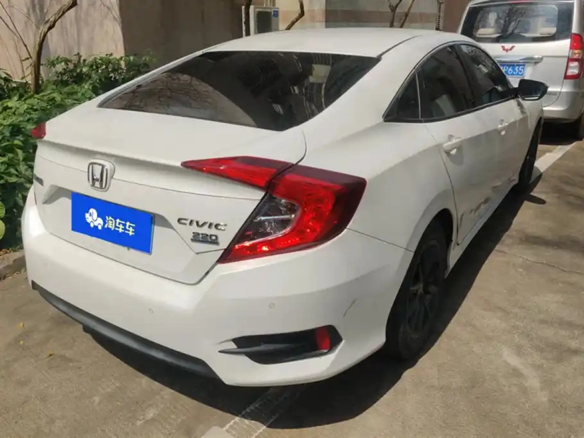HONDA CIVIC