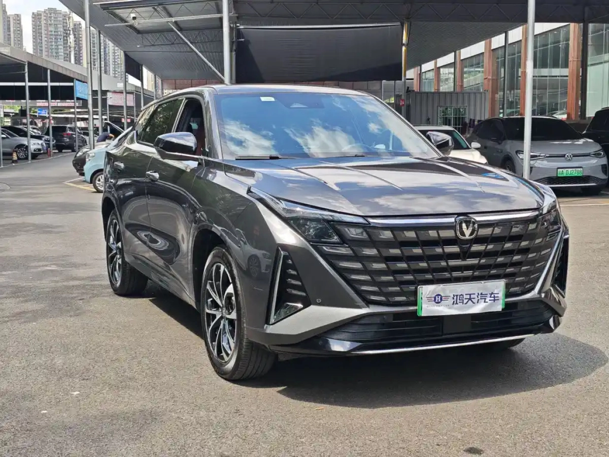 CHANGAN UNI-Z NEW ENERGY