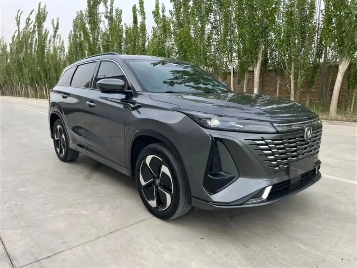 CHANGAN CS75 PLUS SMART IDD