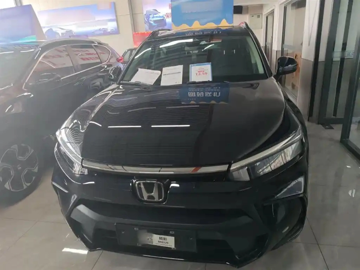 HONDA BREEZE
