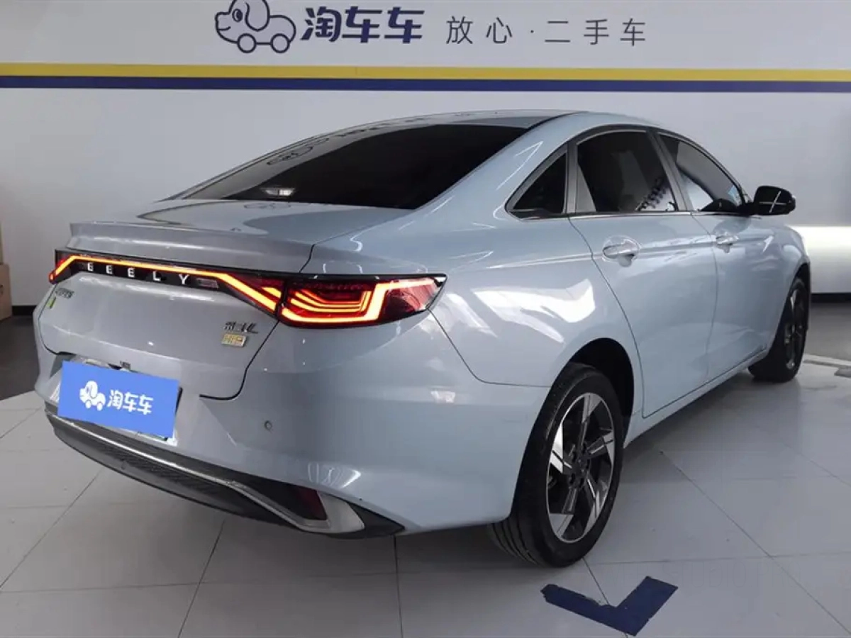 GEELY AUTO EMGRAND L HIP