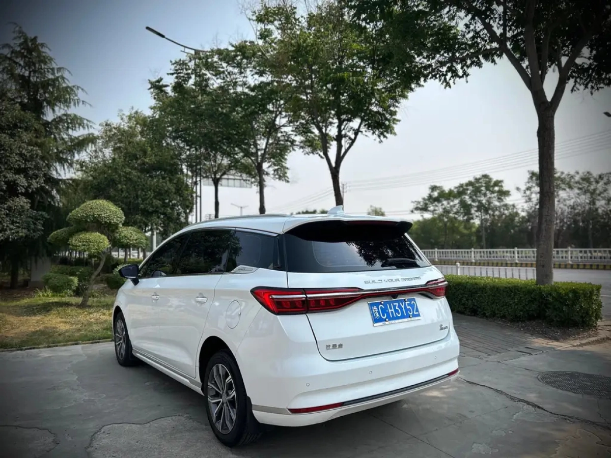 BYD SONG MAX