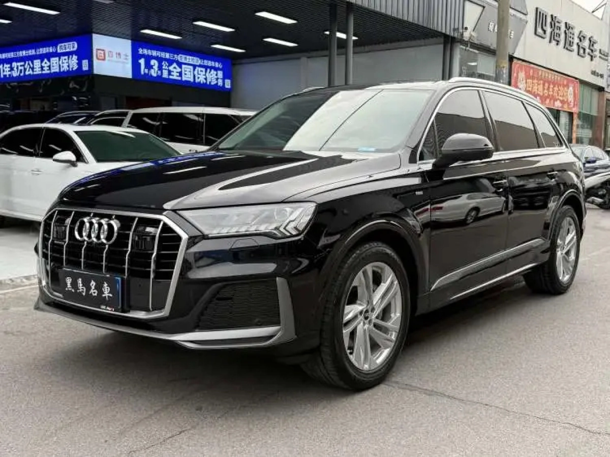 AUDI Q7