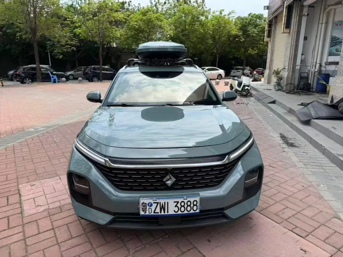 BAO JUN VALLI