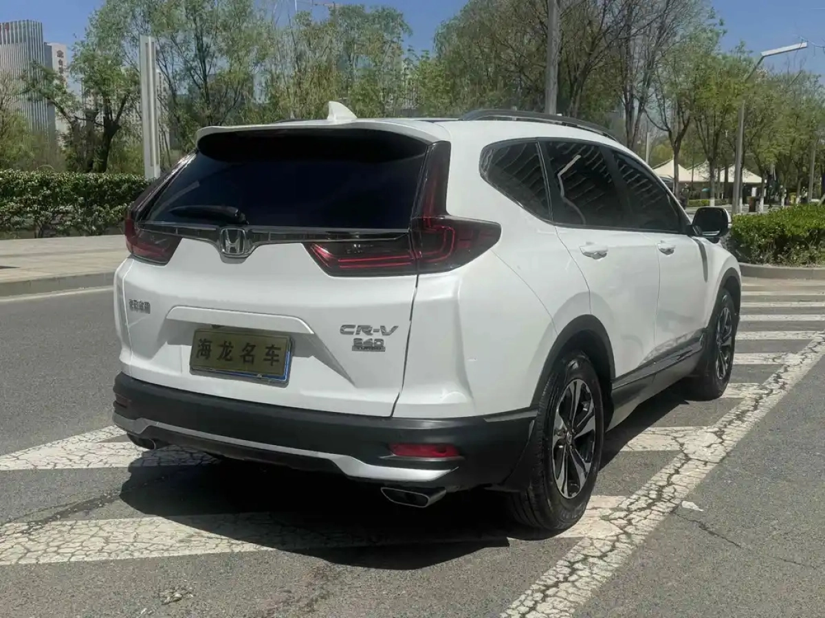 HONDA CR-V