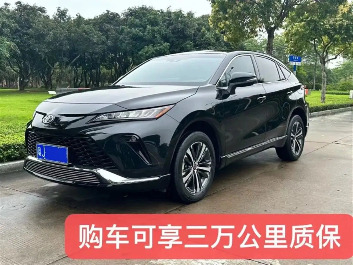 TOYOTA VENZA