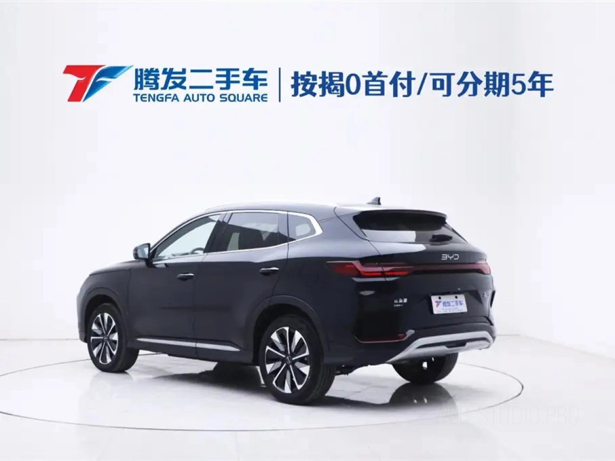 BYD SONG PLUS NEW ENERGY