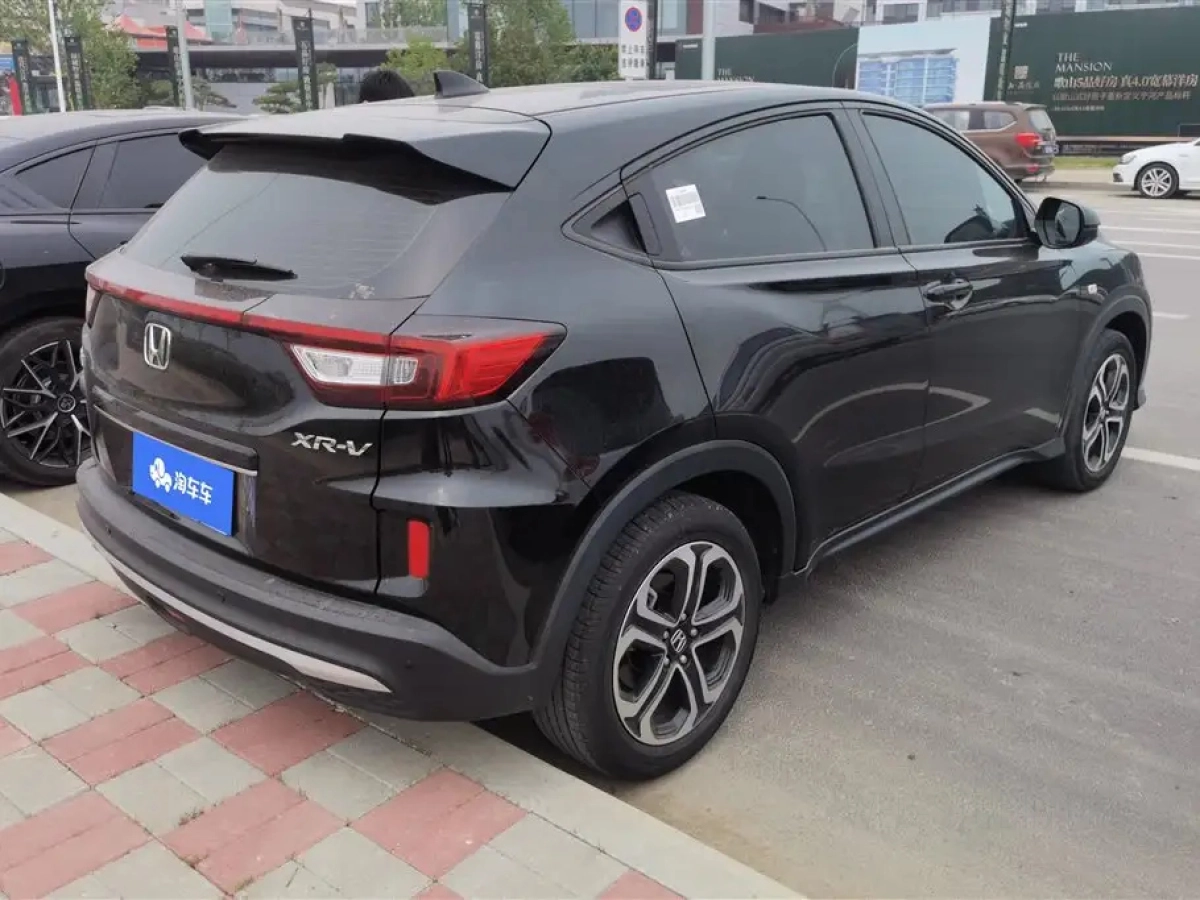 HONDA XR-V