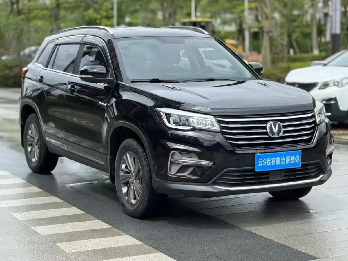 CHANGAN CS75