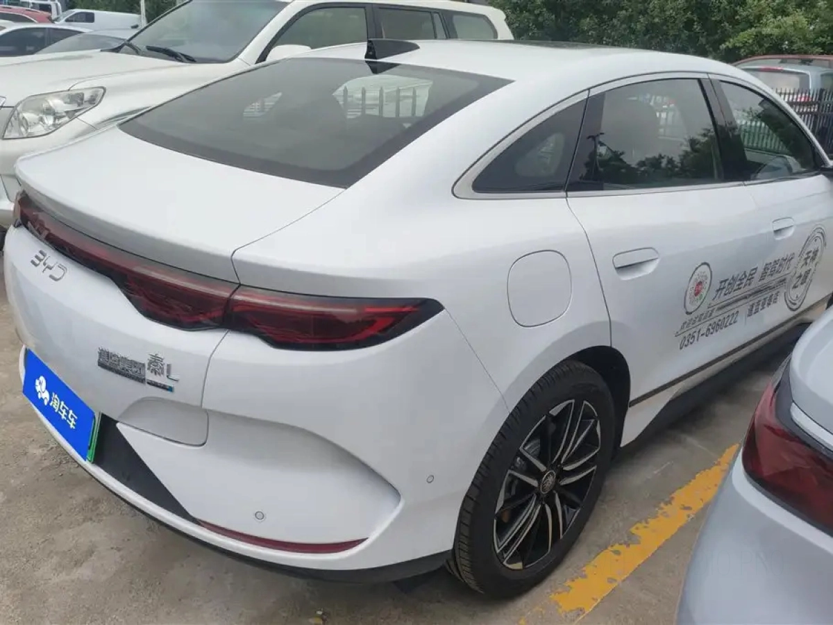 BYD QIN L