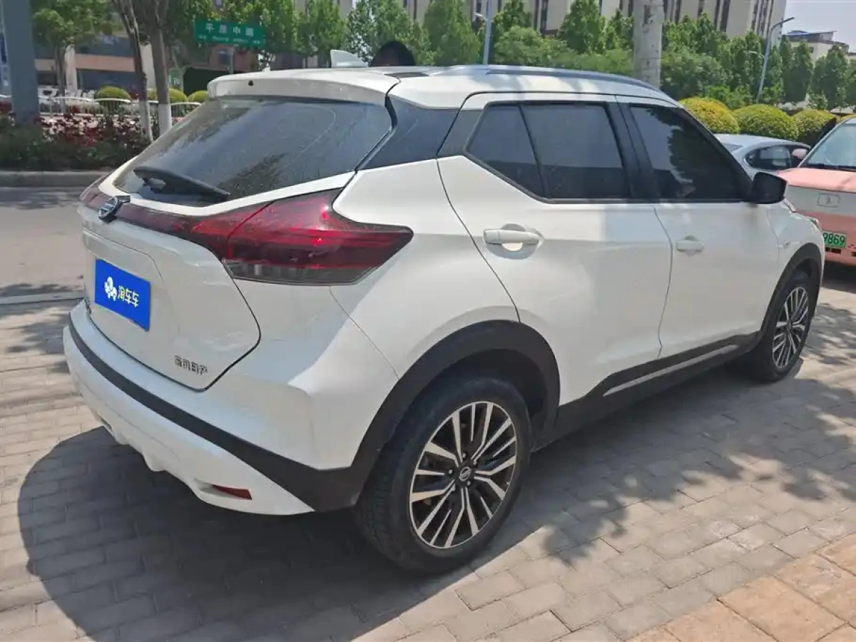 NISSAN OTHER