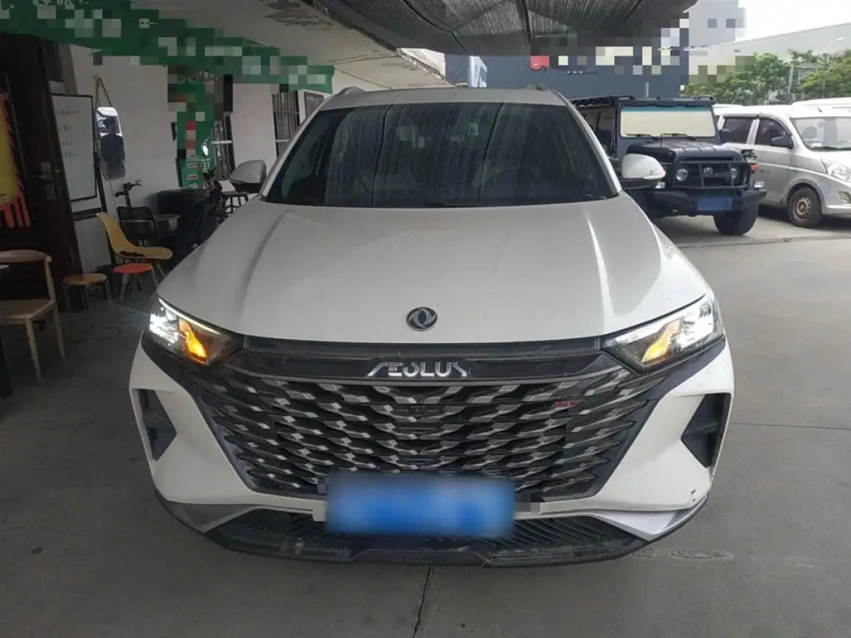 DONGFENG AEOLUS AX7