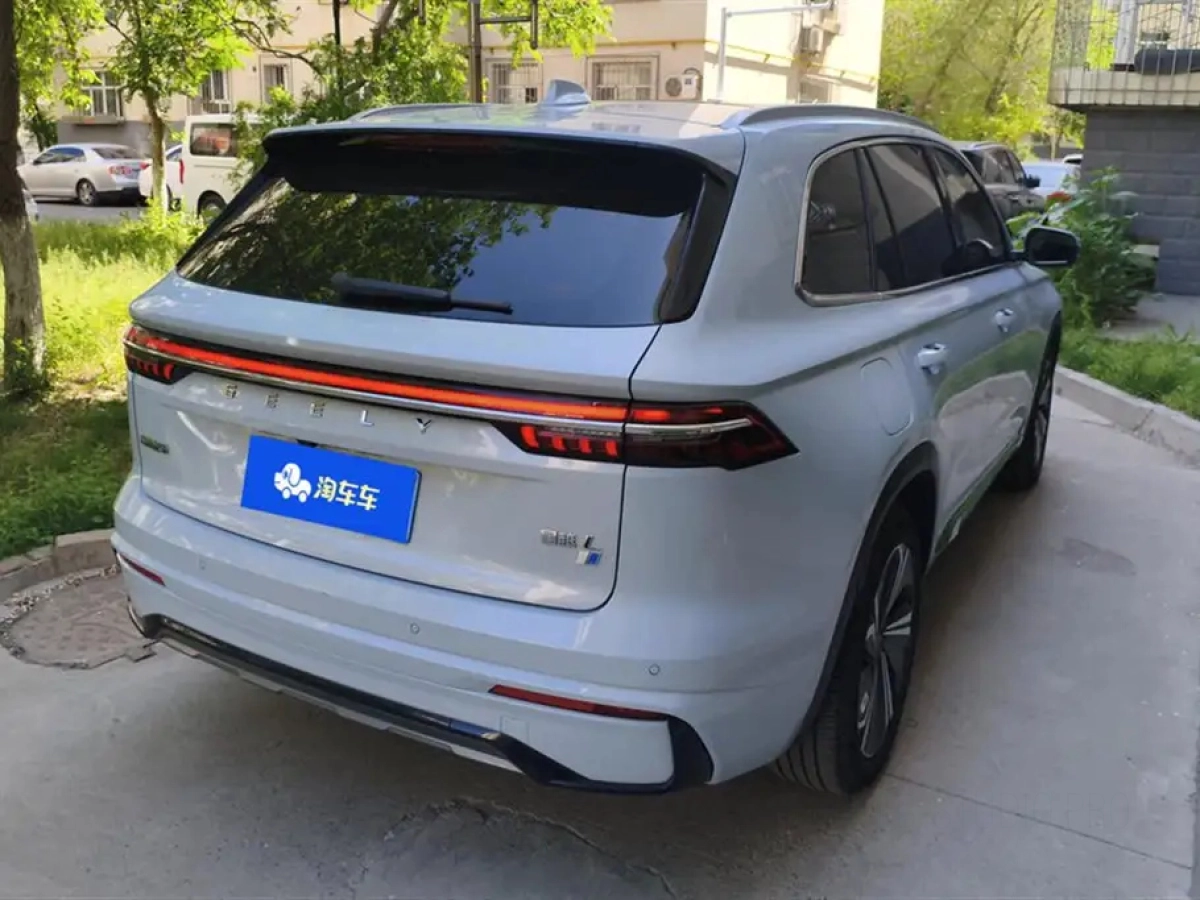 GEELY AUTO MONJARO