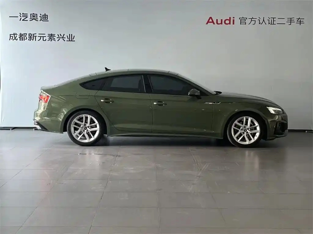 AUDI A5