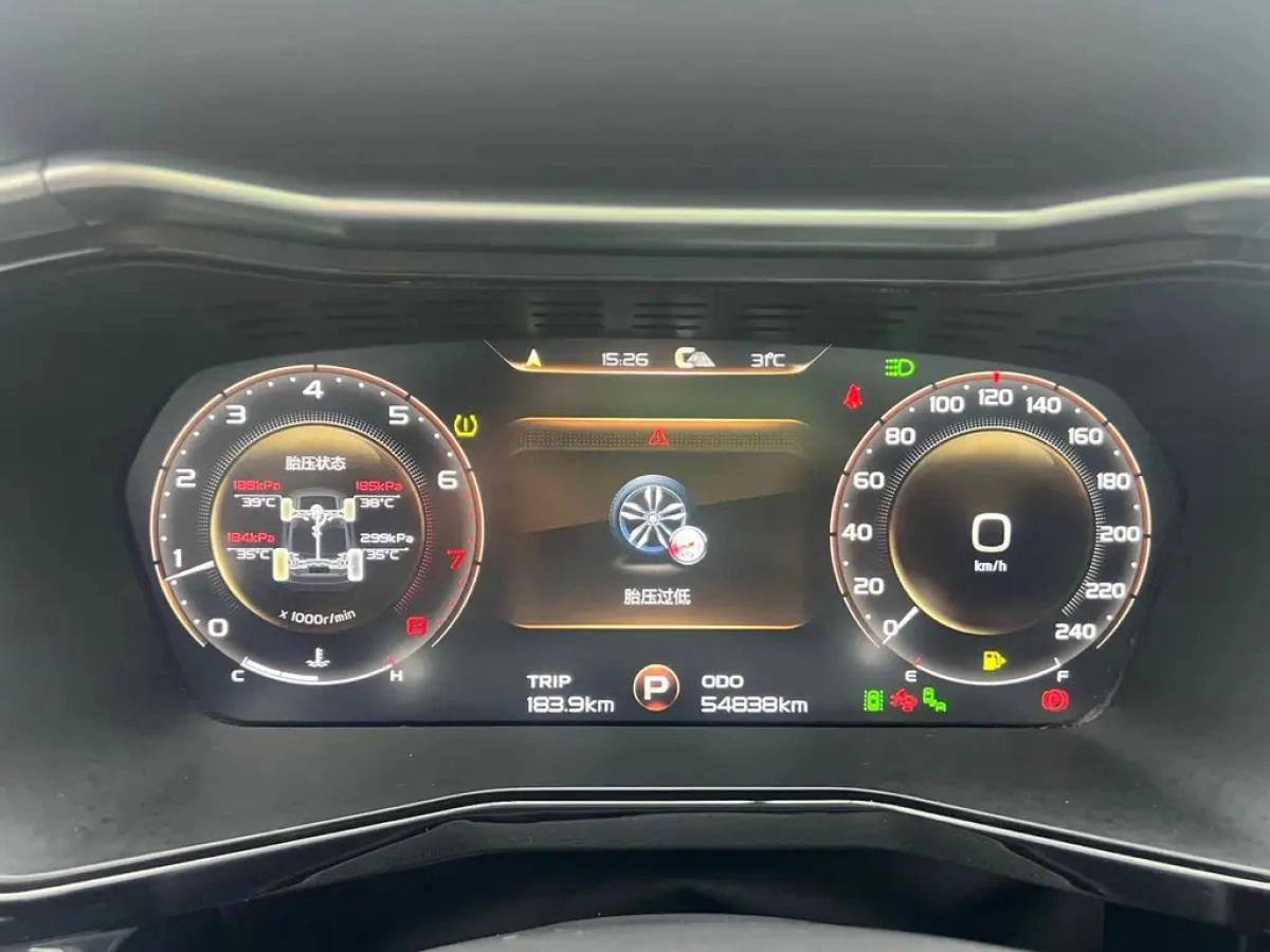 GEELY AUTO TUGELLA