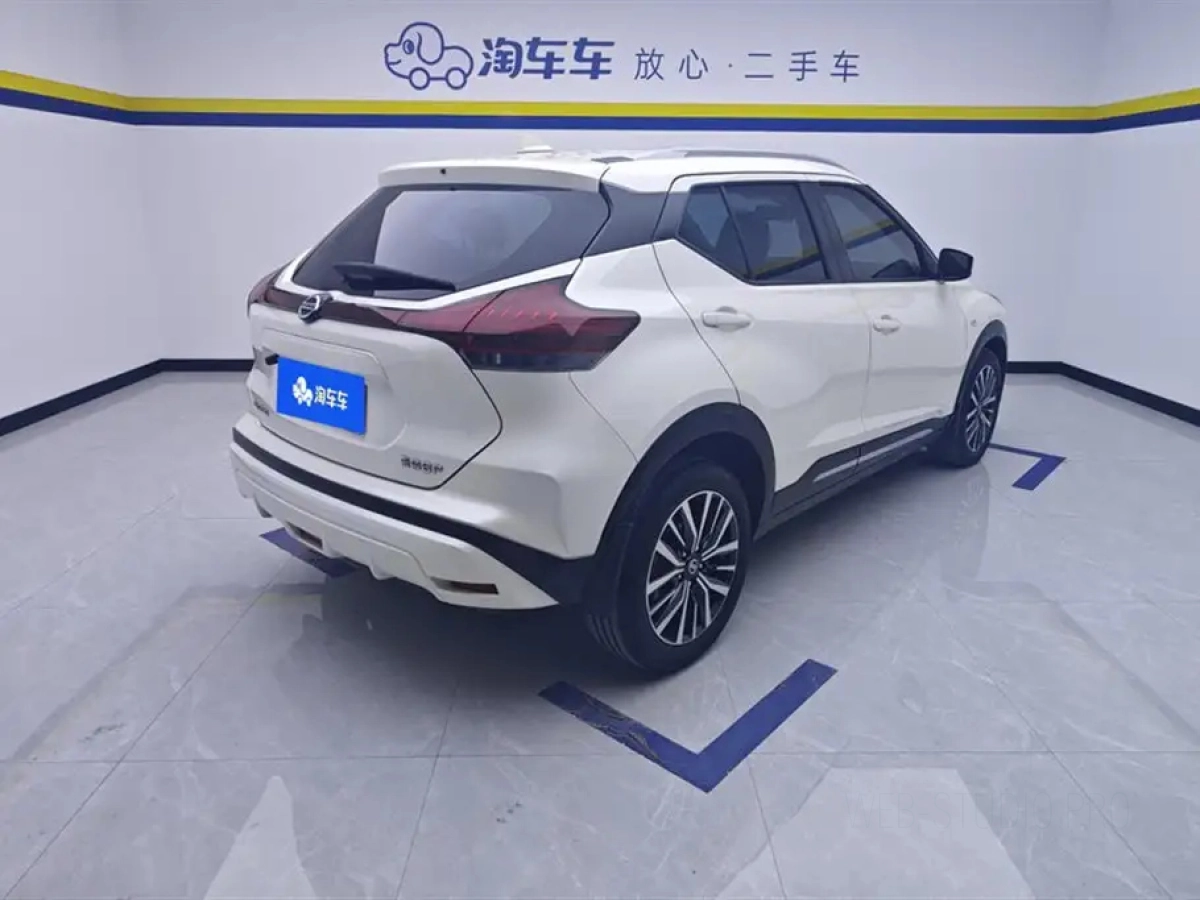 NISSAN OTHER