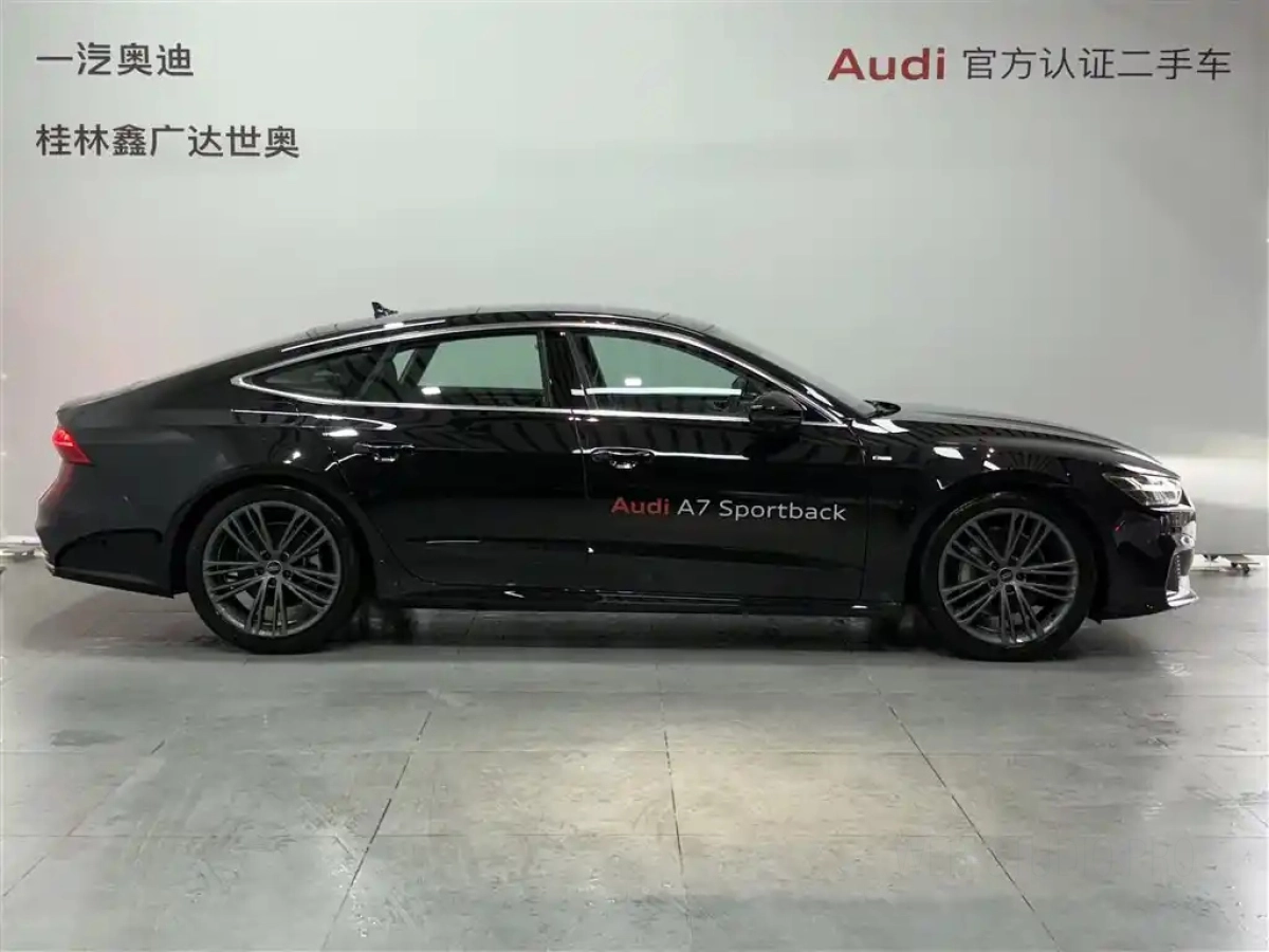 AUDI A7
