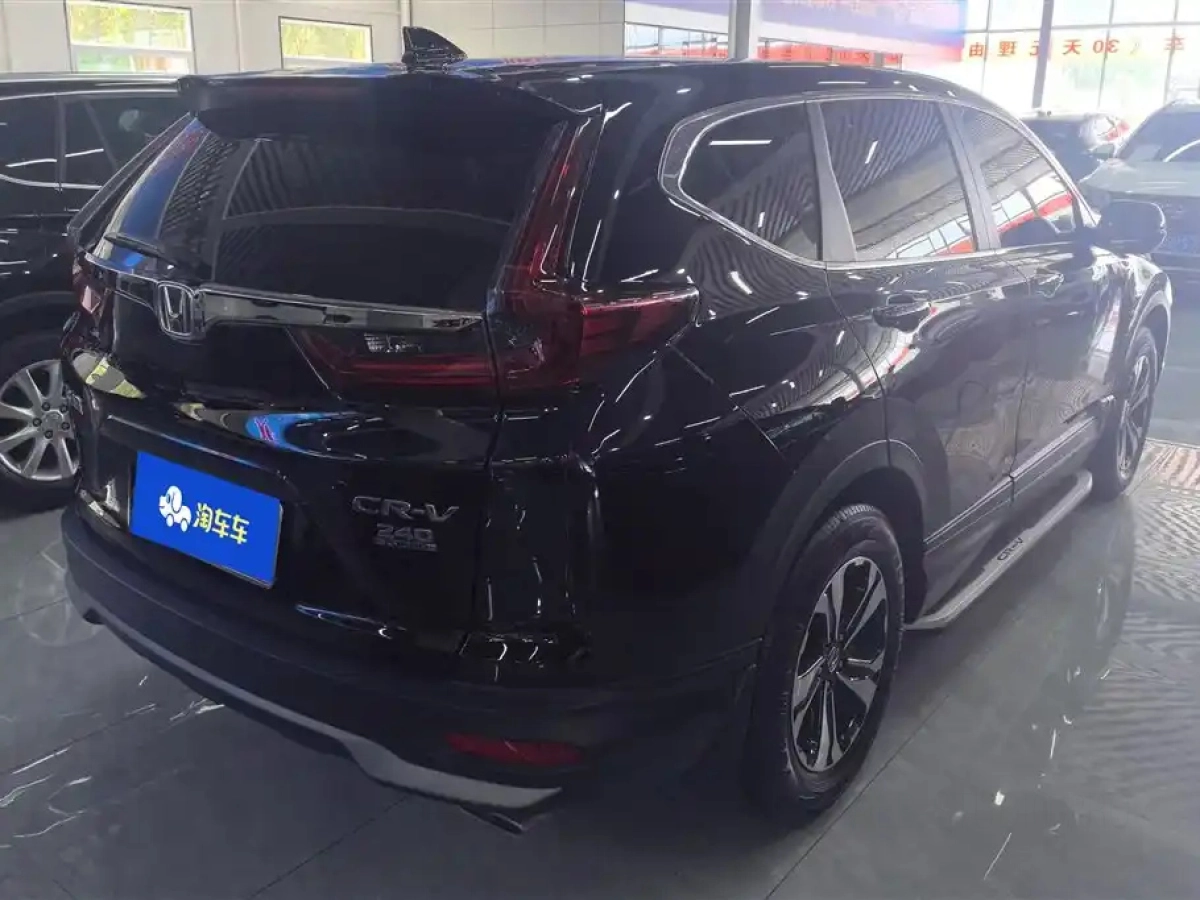 HONDA CR-V