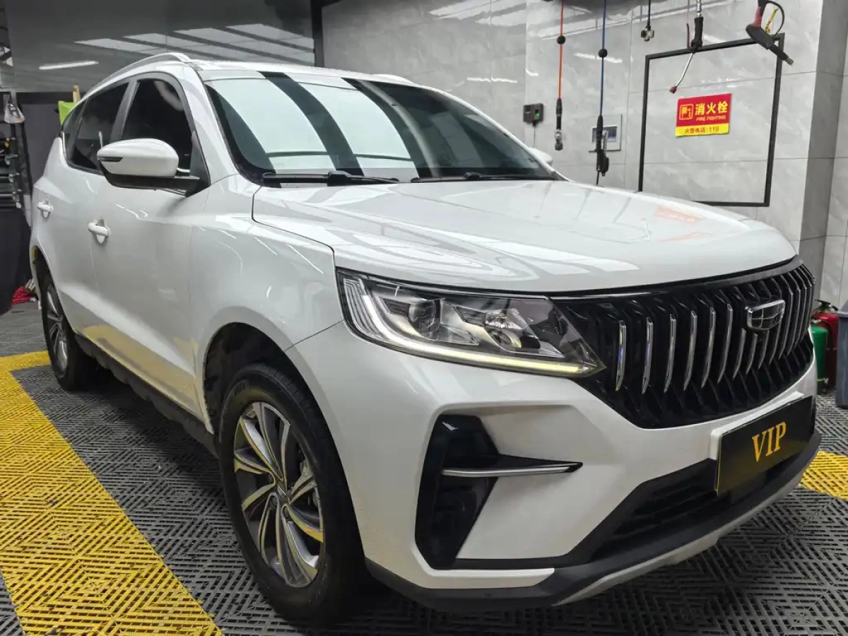 GEELY AUTO VISION X6