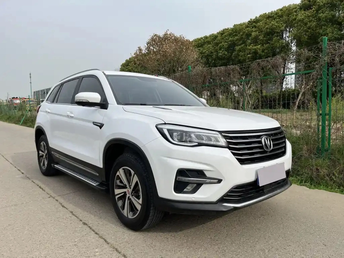 CHANGAN CS75