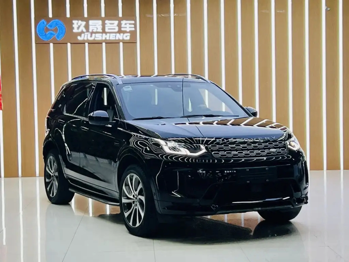LAND ROVER DISCOVERY SPORT NEW ENERGY