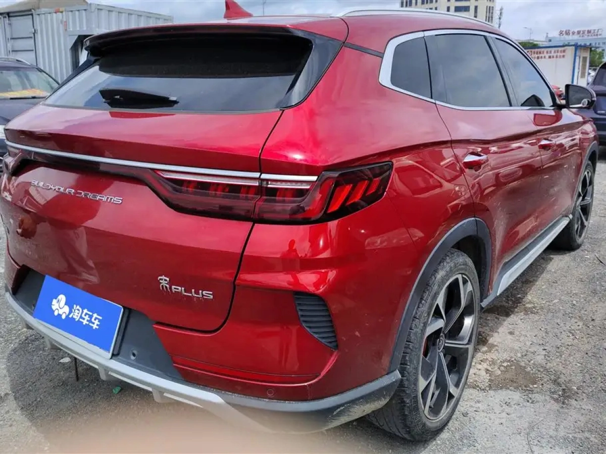BYD SONG PLUS