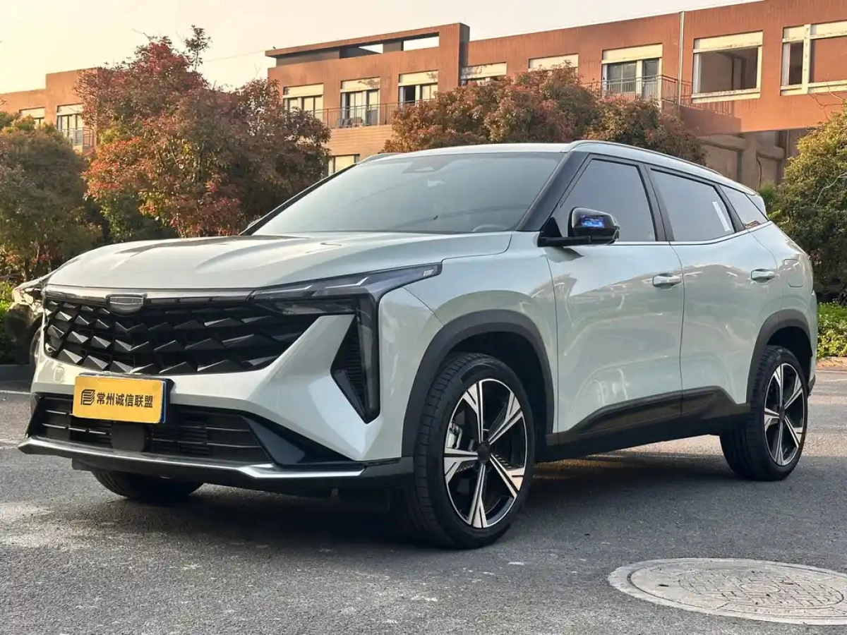GEELY AUTO BOYUE