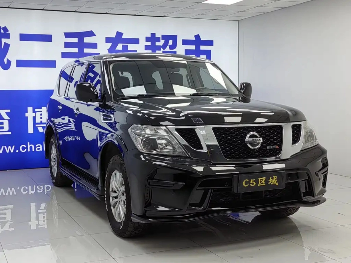 NISSAN PATROL
