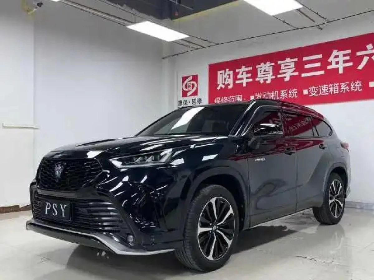 TOYOTA CROWN LUFANG