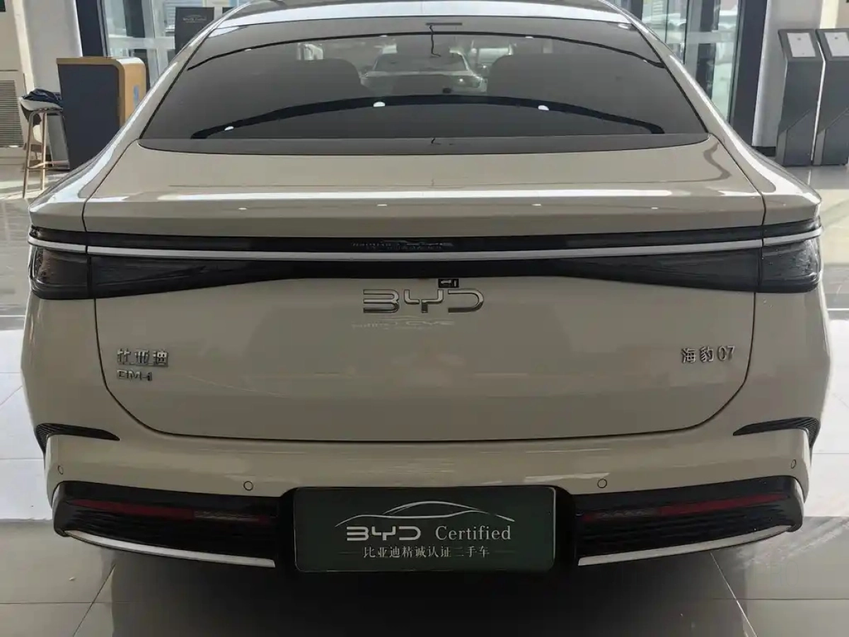 BYD SEAL 07 DM-I